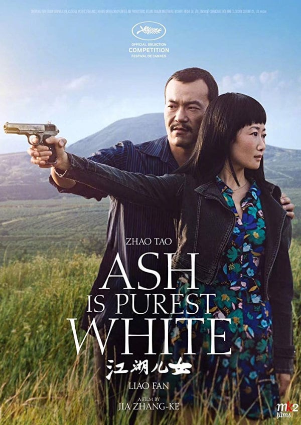 'Ash Is Purest White' movie poster