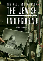 The Jewish Underground showtimes