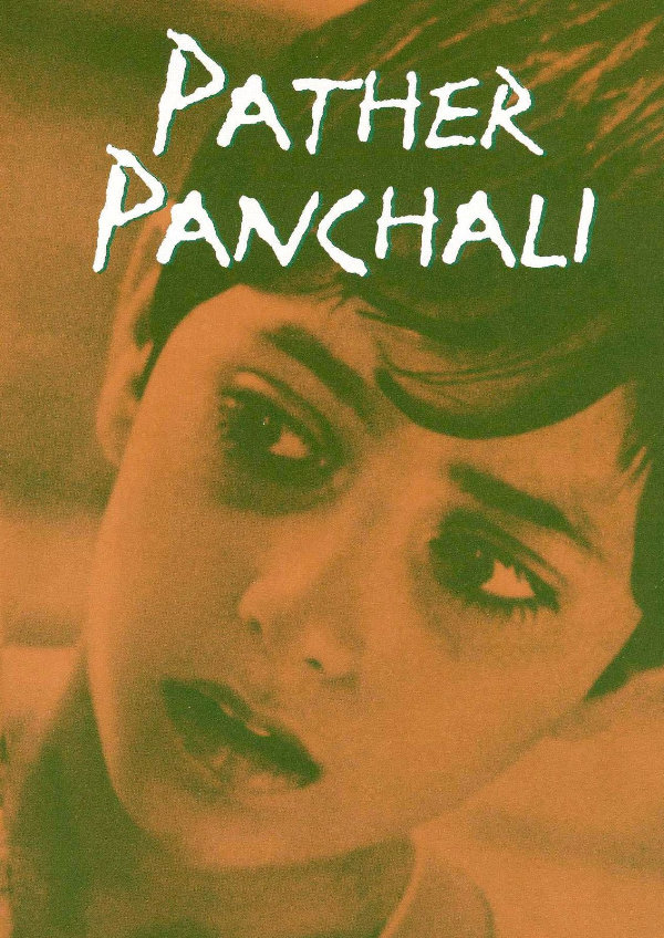 'Pather Panchali' movie poster