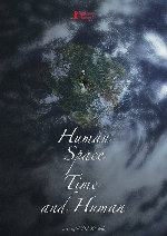 Human, Space, Time And Human showtimes