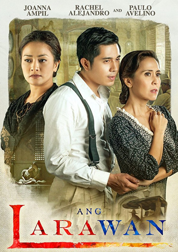 'Ang Larawan' movie poster