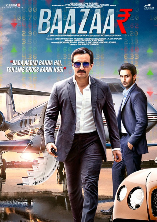 'Baazaar' movie poster