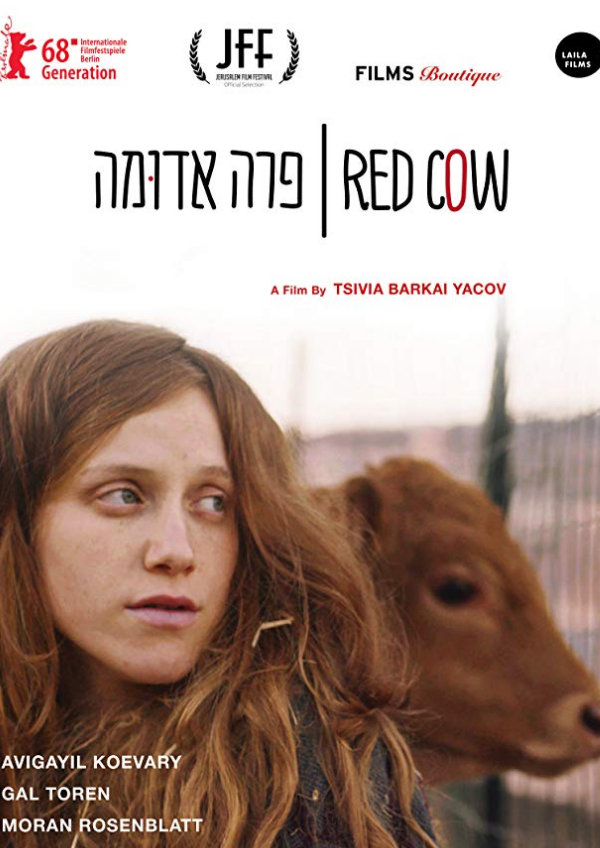 'Red Cow' movie poster
