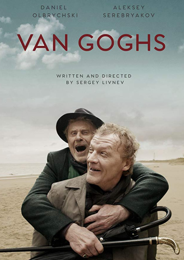 'Van Goghs' movie poster