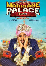 Marriage Palace showtimes