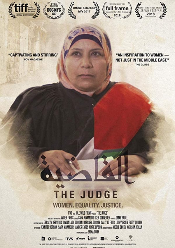 'The Judge' movie poster