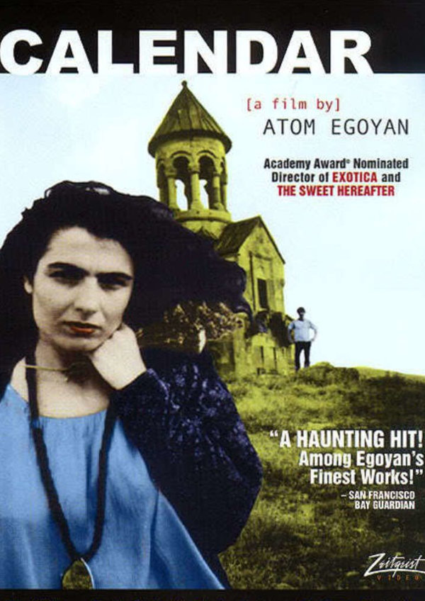 'Calendar' movie poster