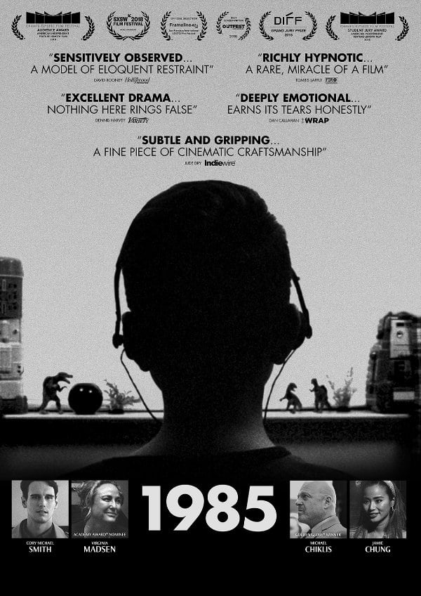 '1985' movie poster