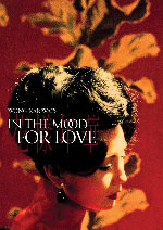 In The Mood For Love showtimes