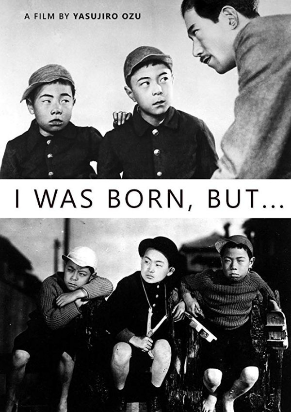 'I Was Born But...' movie poster