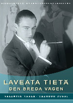 Laveata Tieta showtimes