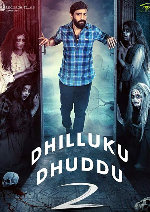 Dhilluku Dhuddu 2 showtimes