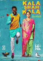 Kala Shah Kala showtimes