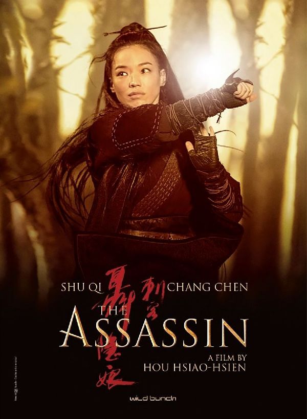 'The Assassin' movie poster