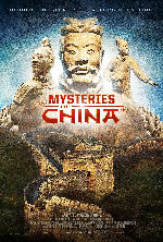 Mysteries of China IMAX 3D showtimes