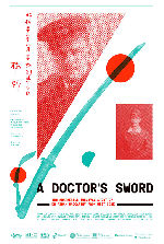 A Doctor's Sword showtimes