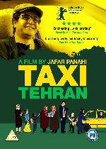 Taxi Tehran showtimes