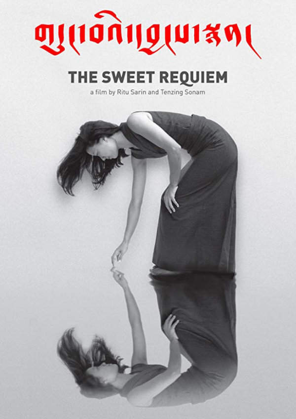'The Sweet Requiem (Kyoyang Ngarmo)' movie poster