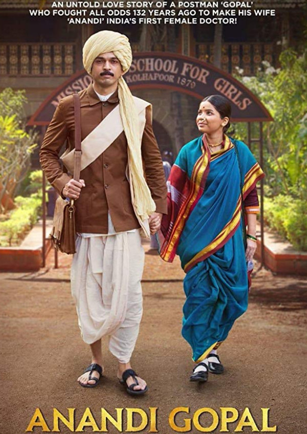 'Anandi Gopal' movie poster