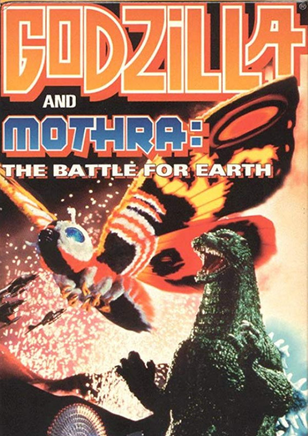 Godzilla And Mothra: The Battle For Earth Showtimes