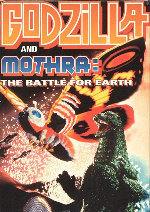 Godzilla And Mothra: The Battle For Earth showtimes
