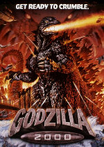 Godzilla 2000 showtimes