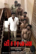 Interrogation (Visaaranai) showtimes