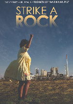 Strike A Rock showtimes