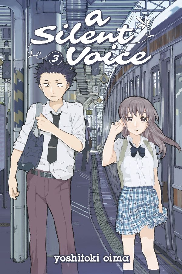 'A Silent Voice' movie poster