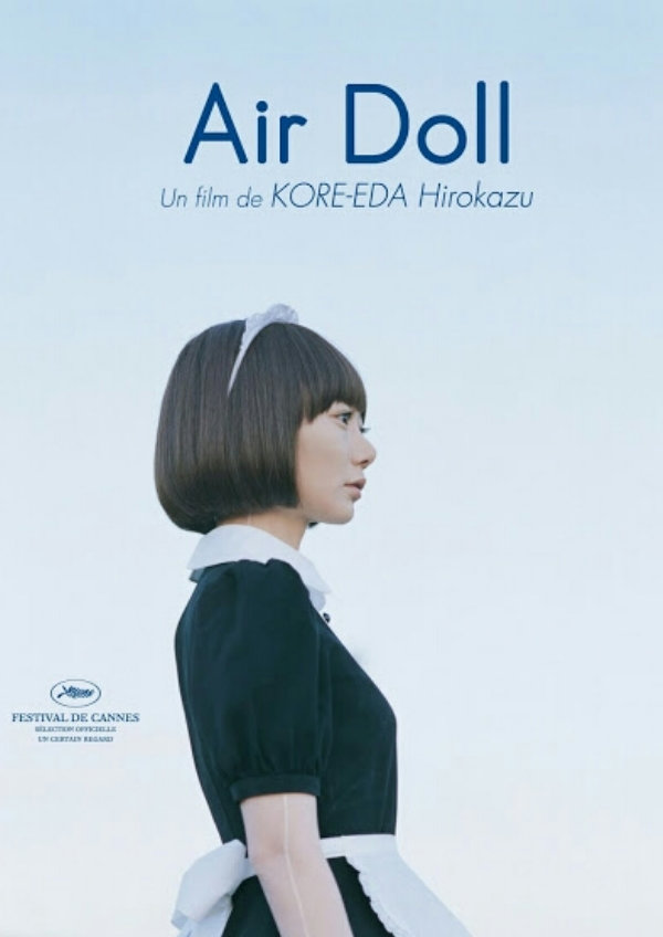 'Air Doll (Kuki Ningyo)' movie poster