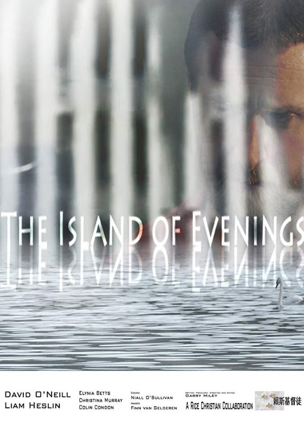 'The Island Of Evenings' movie poster