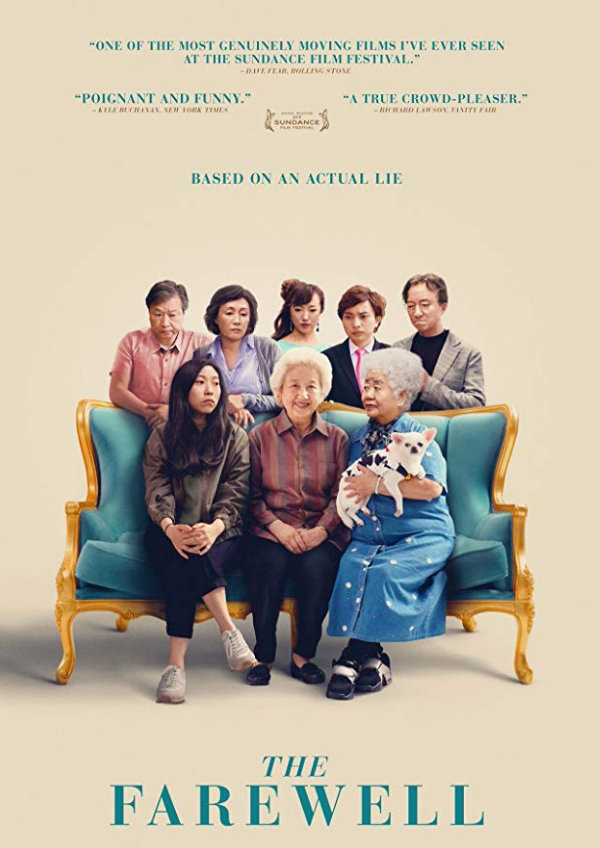 'The Farewell' movie poster