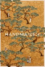 The Handmaiden - Extended Cut showtimes