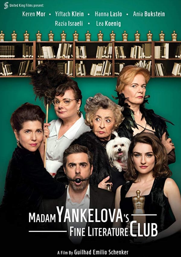 'Madam Yankelova's Fine Literature Club' movie poster