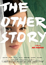 The Other Story showtimes