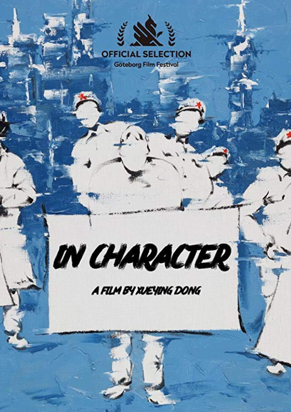 'In Character' movie poster