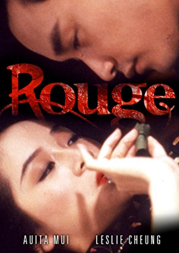 'Rouge' movie poster