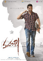 Maharshi showtimes