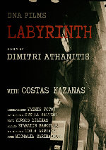 Labyrinth showtimes