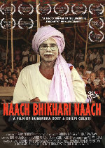 Naach Bhikhari Naach showtimes