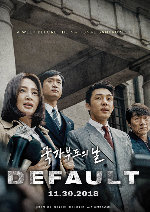 Default showtimes