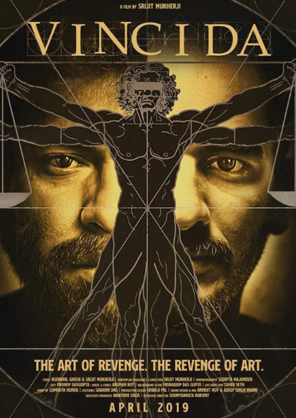 'Vinci Da' movie poster