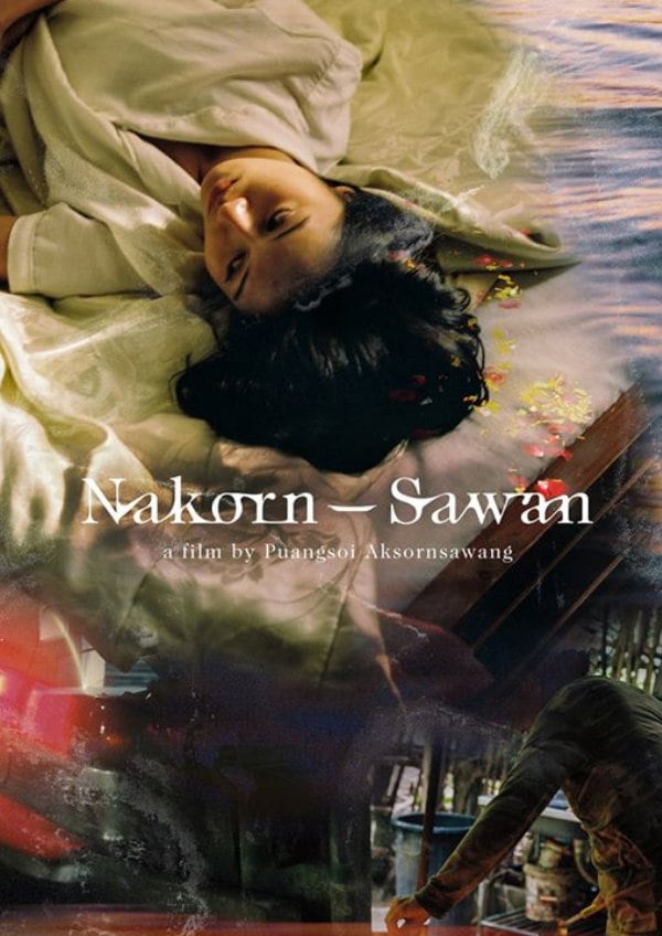 'Nakorn-Sawan' movie poster