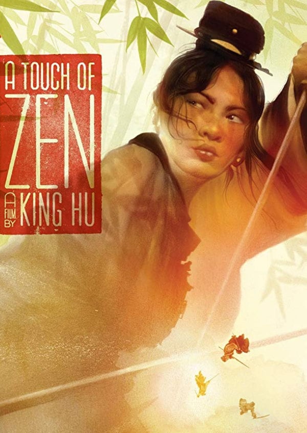 'A Touch of Zen' movie poster