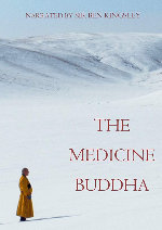 The Medicine Buddha showtimes