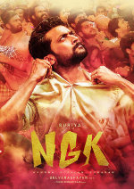 NGK: Nandha Gopalan Kumaran showtimes