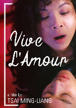 Vive L'Amour (Chin Won Suey) showtimes