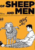 Of Sheep And Men showtimes