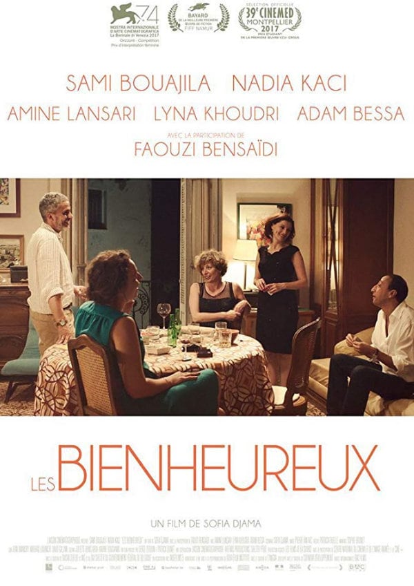 'The Blessed (Les Bienheureux)' movie poster