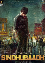 Sindhubaadh showtimes